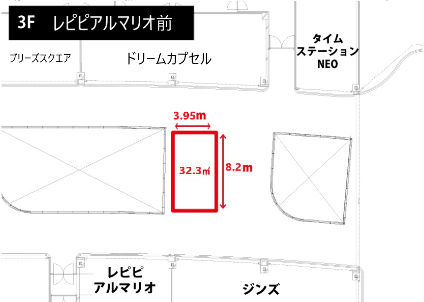 3F レピピアルマリオ前1