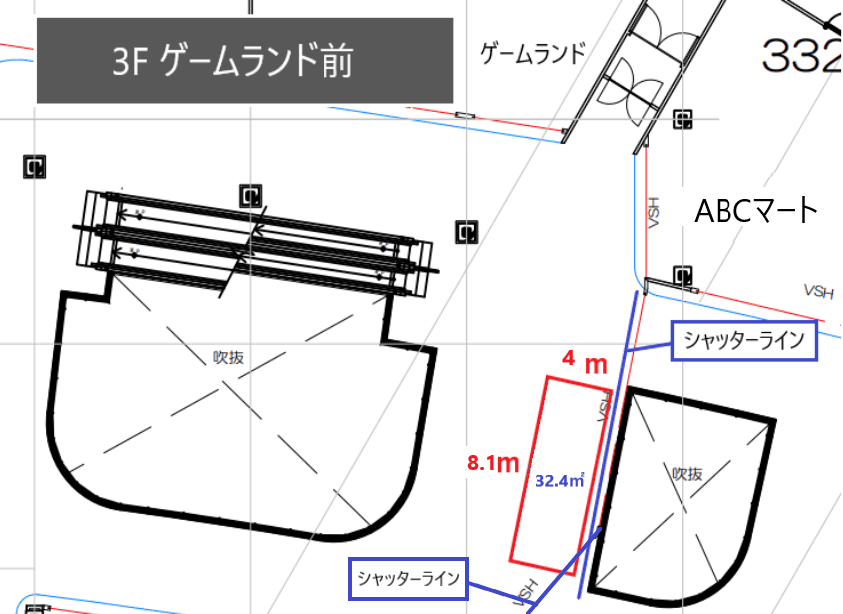 3Fゲームランド前1