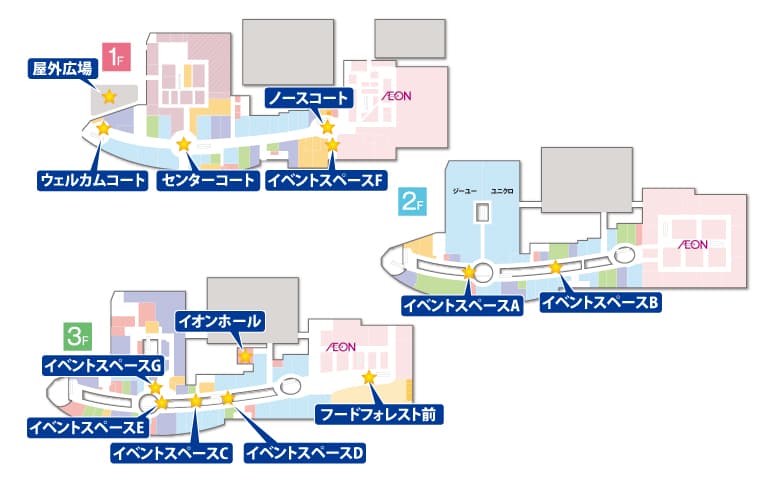 イベントスペースFの図面・フロアマップ