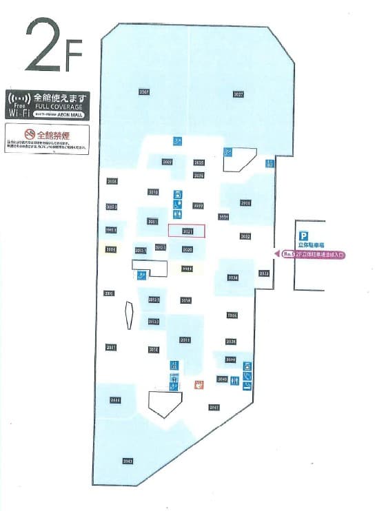 2021区画 立体駐車場入ってすぐ。の図面・フロアマップ
