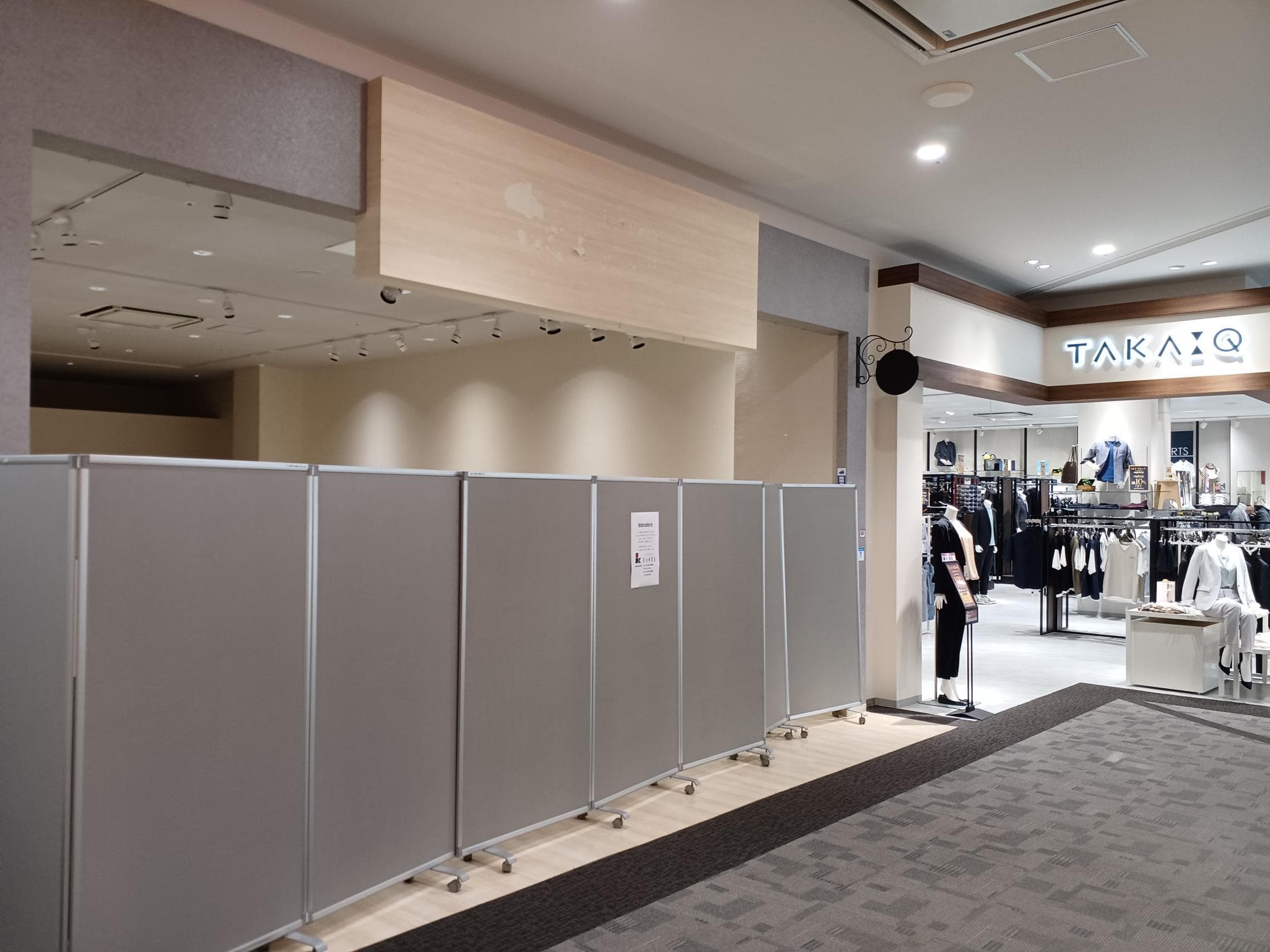 2021区画 立体駐車場入ってすぐ。