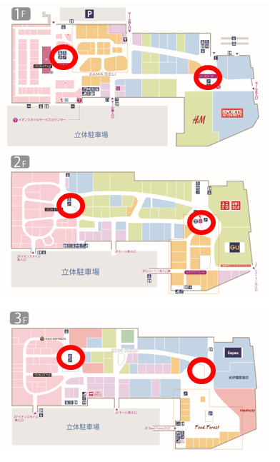 モール内広告 エスカレーターレーンの図面・フロアマップ