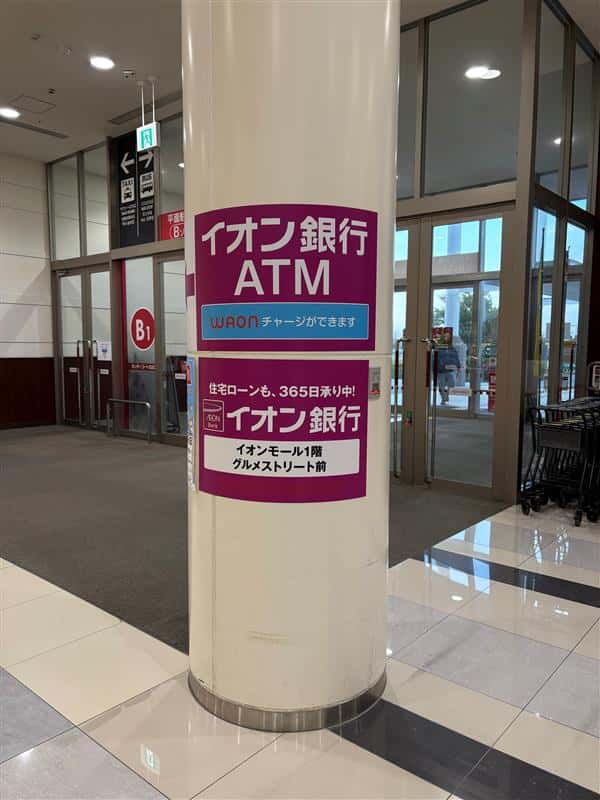モール内広告 柱巻き