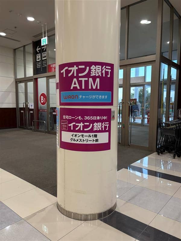 モール内広告 柱巻き