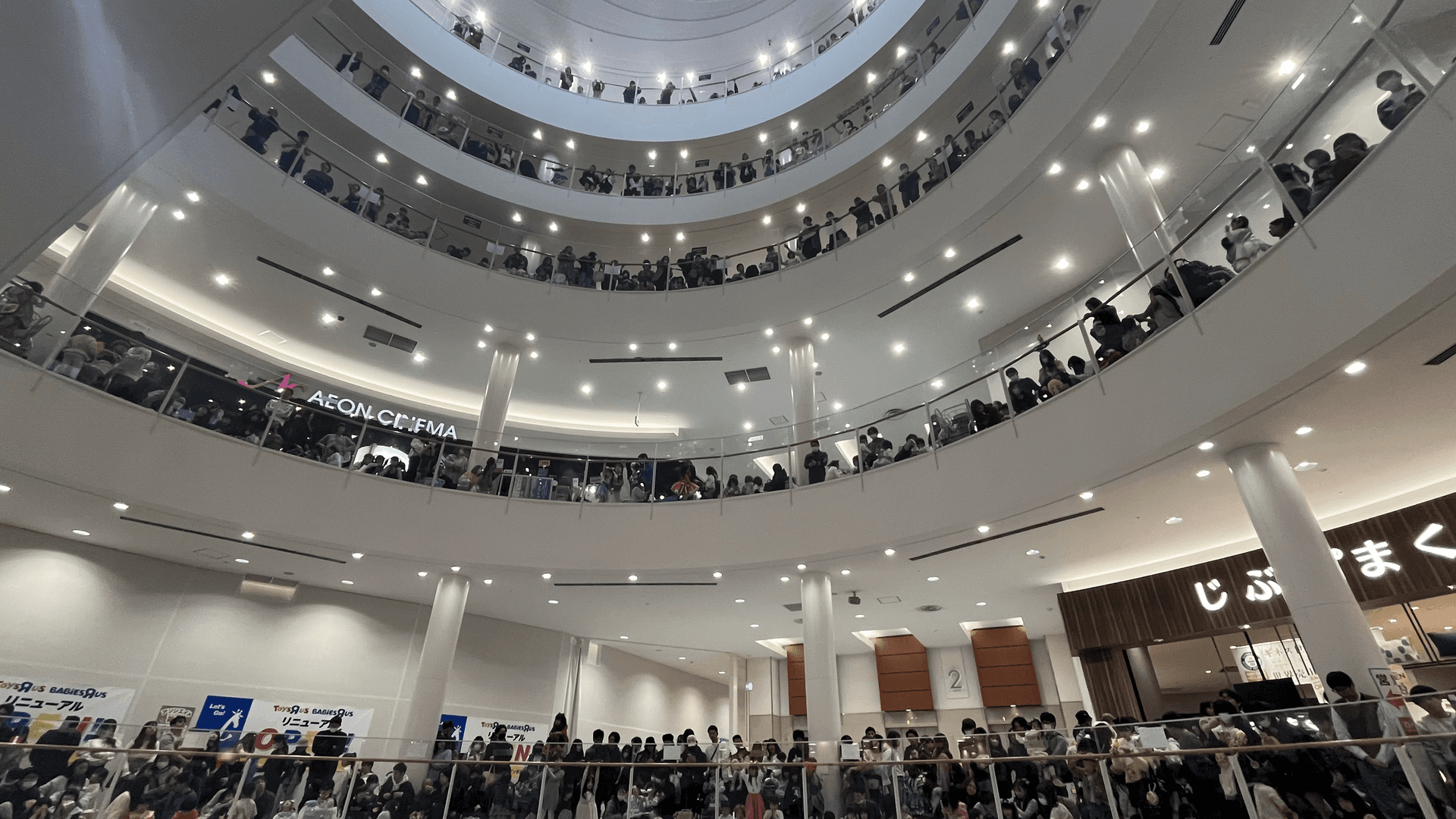 イオンモール草津】1F セントラルコート | AEONMALL イベントスペース イオンモール草津】1F セントラルコート | AEONMALL イベントスペース